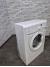 Стиральная машина Indesit IWUD 4085 